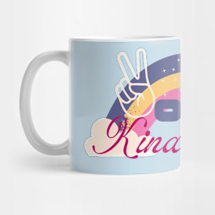 Peace Sign Hand Out Kindergarten Graduation Mug